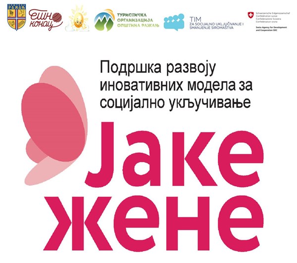 Jake Žene Logo