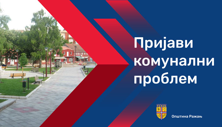 Baner Komunalije CIR