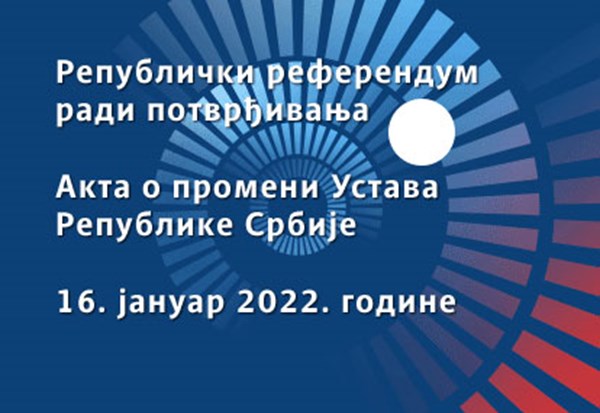 Referendum Logo